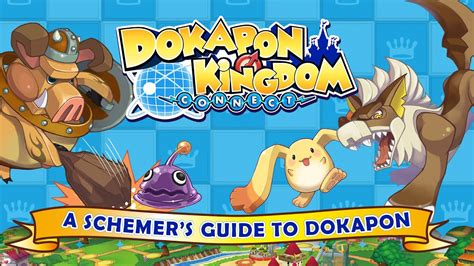 Dokapon kingdom dodge chance  PlayStation 2